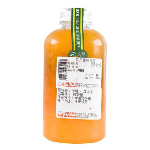 乌龙蜜桃茶饮料 饮品  500ml/瓶 商品图1