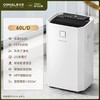 奥戈那大功率除湿机 适合20-300平米 DC60-H62（新款） 商品缩略图1