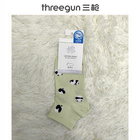 Threegun三枪 熊猫提花女短筒袜(1双装)-91432Z031
