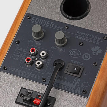漫步者（EDIFIER）R1000TC北美版 2.0声道电脑音响 台式机笔记本桌面音箱 音响 电脑音箱 /数码 /影音娱乐 /音箱/音响 商品图3