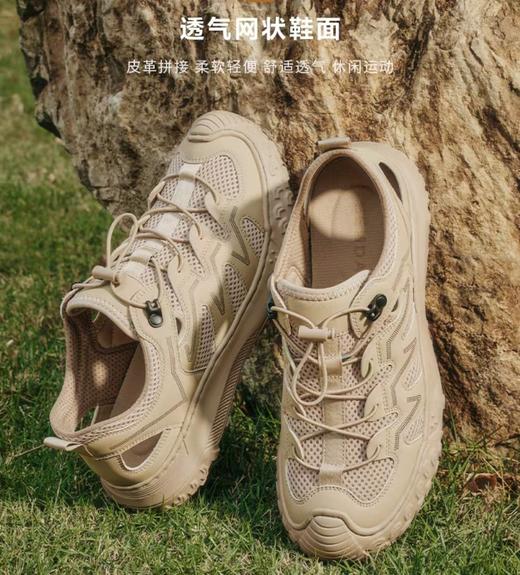 2F【森达】男士户外溯溪健步鞋 商品图1