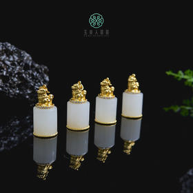 S925和田玉圆柱吊坠约23*11mm