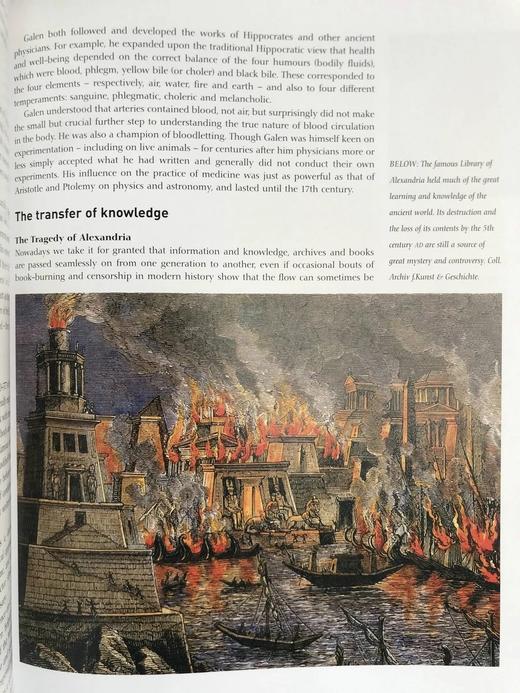 地中海：欧洲文化的摇篮 数百幅插图 精装大16开 商品图7