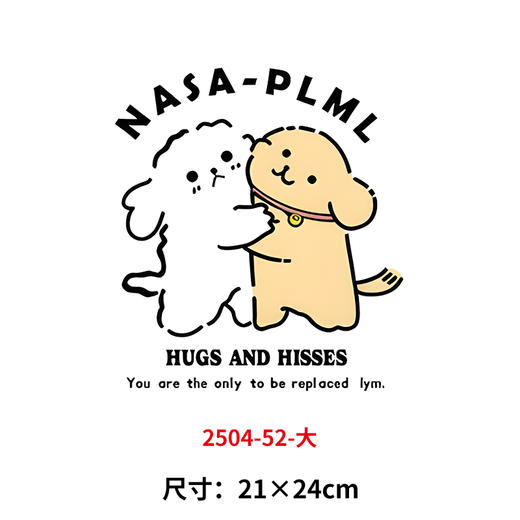 卡通动物小狗狗烫画印花贴新款DIY热转印电熨斗白墨烫画 商品图0