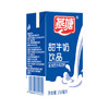 燕塘 甜牛奶饮品 250ml*24盒 量贩礼盒装 营养早餐伴侣 /水饮冲调 /常温奶 /风味奶 商品缩略图0