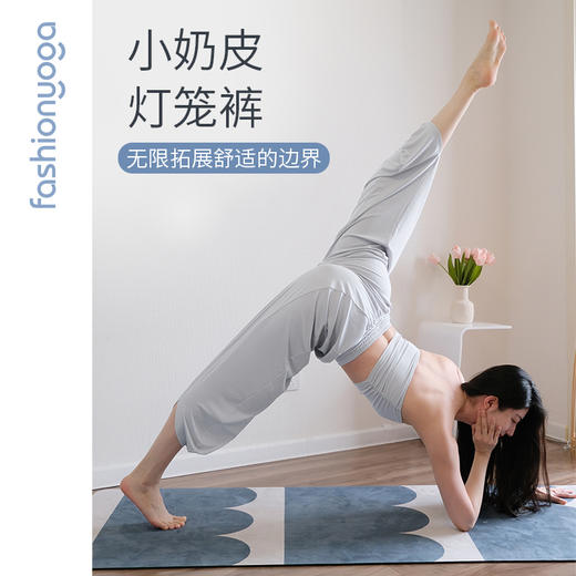 F15922轻柔禅逸舒适九分裤 商品图7