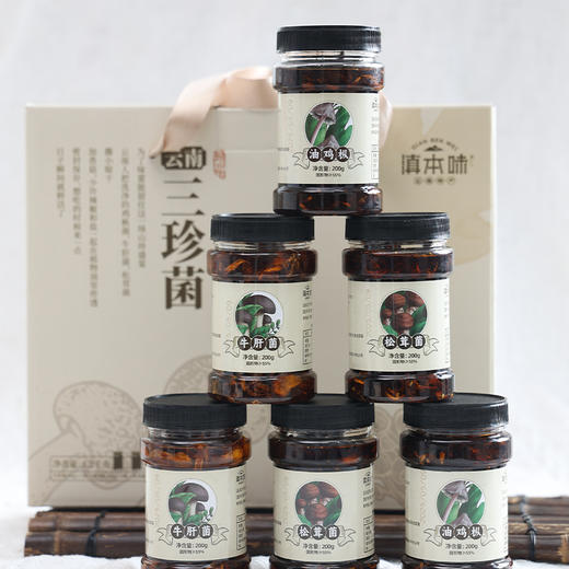 【79.9元6瓶】滋仙草严选云南即食拌饭菌子三珍菌 200g*6瓶 商品图2