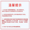 光明优倍全脂鲜牛奶950ml屋顶包巴氏杀菌 生鲜  低温奶 /水饮冲调 /低温奶 /低温奶组合装 商品缩略图0