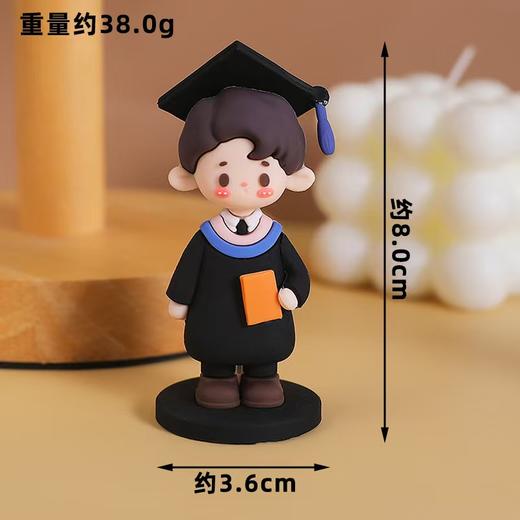 软陶学士帽男孩女孩摆件  毕业季装饰摆件 学士服立体男孩女孩摆件 商品图2