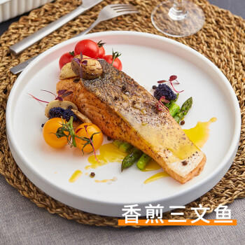 鲜京采智利大西洋鲑鱼三文鱼段 净重2斤 生鲜鱼类京东自有品牌 /生鲜 /海鲜水产 /鱼类 商品图7