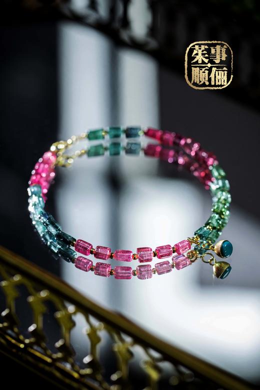 【茱事顺俪】18K黄金碧玺手链 商品图1