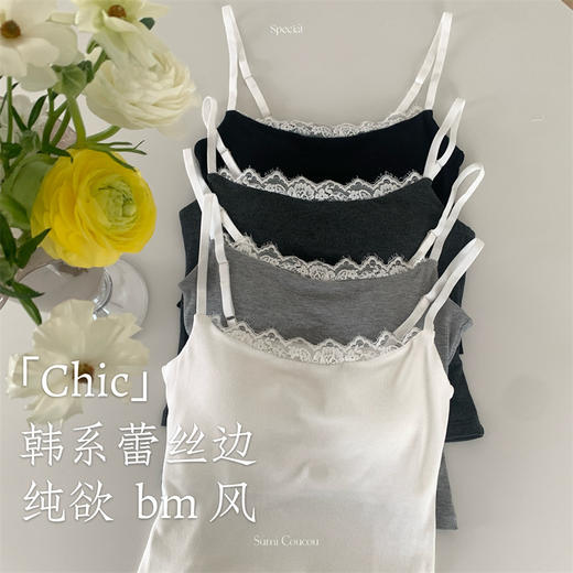 【韩系吊带合集】收腰显瘦带胸垫免穿文胸吊带背心女 可外穿抹胸美背内衣上衣bm风 商品图3