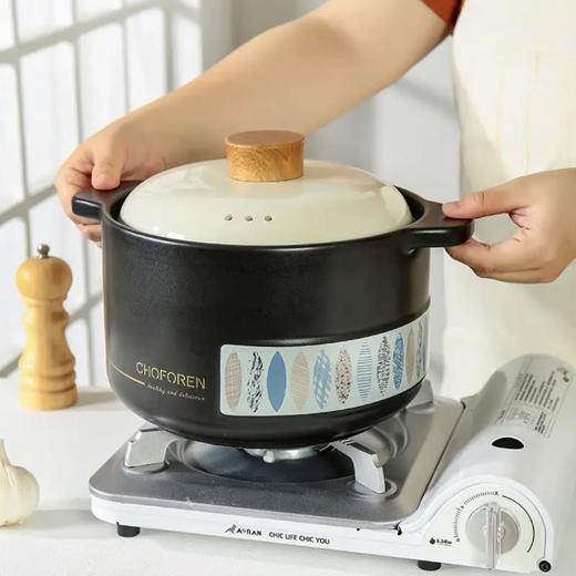 厨夫人 千叶缘 乳白色盖 2.8升 商品图1