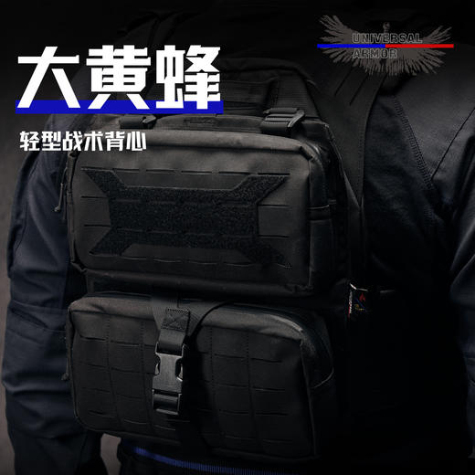 大黄蜂Gen7（阻燃黑） 商品图4