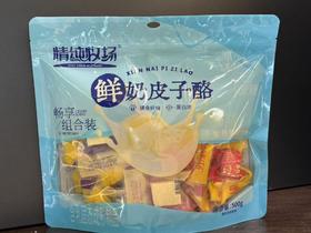 【特产】纯情牧场 鲜奶皮子酪组合装500g