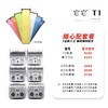 T1 宠物电推剪 商品缩略图1