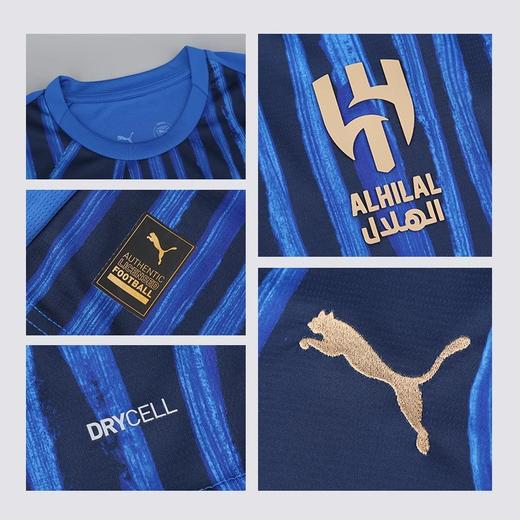 小李子PUMA彪马25赛季世俱杯利雅得新月球迷版球衣成人781074 14 商品图3