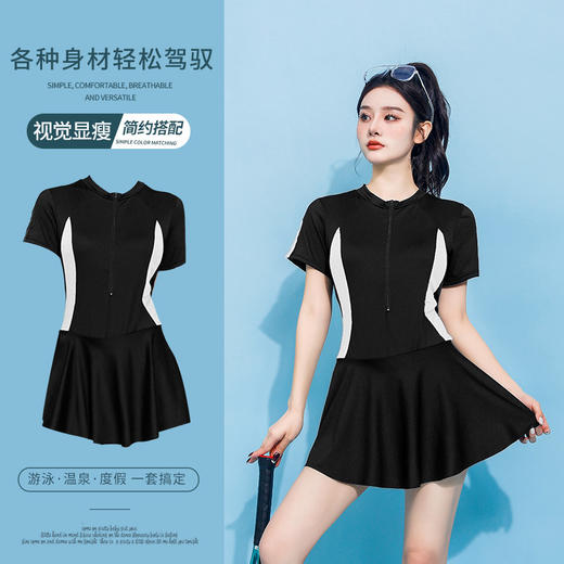 连体泳衣女夏季裙式保守运动风遮肚显瘦少女甜美学院泡温泉泳装028499 商品图1