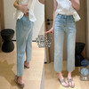 春夏新款！2025 面膜法棍裤!清风蓝薄软四面弹九分毛边直筒牛仔裤！ 商品缩略图0