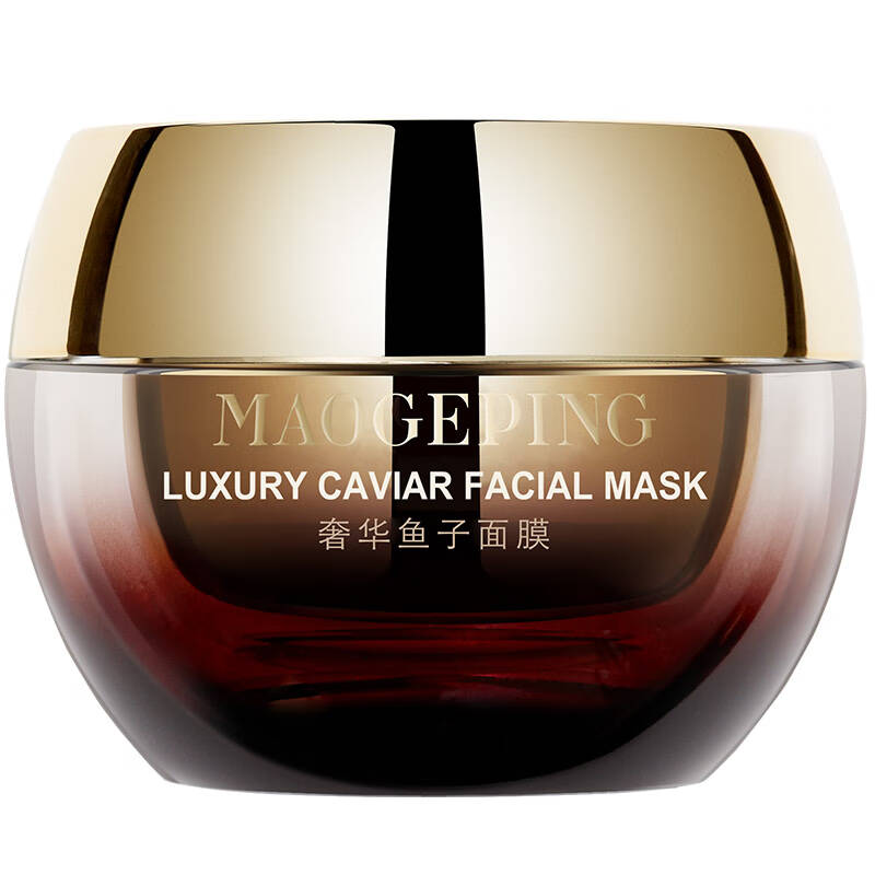 毛戈平鱼子酱面膜65g+30g