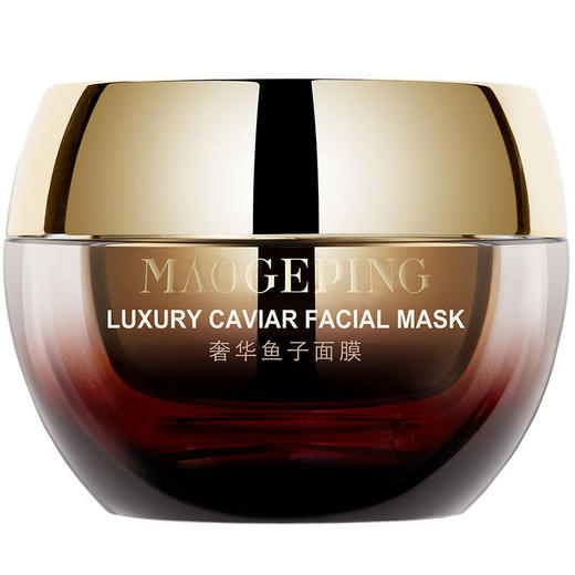 毛戈平鱼子酱面膜65g+30g 商品图0