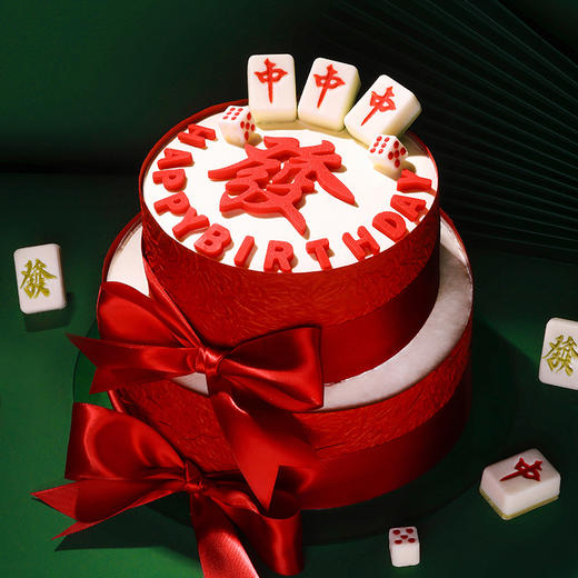 【清一色】海盐芝士红提 商品图5