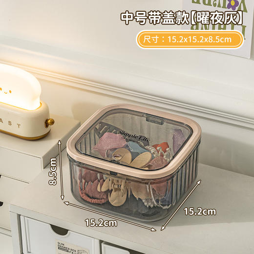 【按压卡扣，一按即开】儿童发饰收纳盒 桌面大容量带盖首饰盒 女生皮筋头绳发夹萌粒整理盒-QQ 商品图9