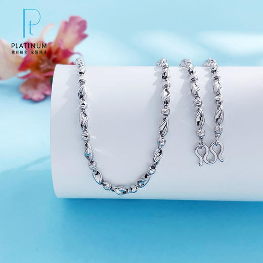 【限时8.8折】【线上铂金馆】PT950 【国际铂金协会】铂金空心杨桃链不可调节项链男士项链（面宽约2.8-3.2mm）(ACPTXL00020)预售产品下单后不退款不退货不换货不补差价) 商品图0