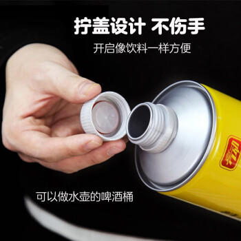 亮动原浆啤酒1L*8桶整箱礼盒装精酿黄啤青岛特产国产全麦酿送礼 /酒类 /啤酒 /啤酒 商品图1