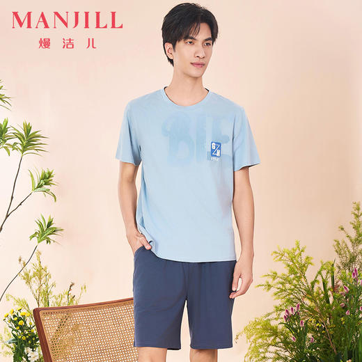【商场同款】熳洁儿 男士家居服夏季95棉短袖短裤套装休闲可外穿24203951 商品图8