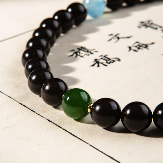 清代紫檀家具老料制手持(直径1.2厘米，配老翡翠童子、海蓝宝、碧玉、雪花幽灵、紫水晶) 商品图2