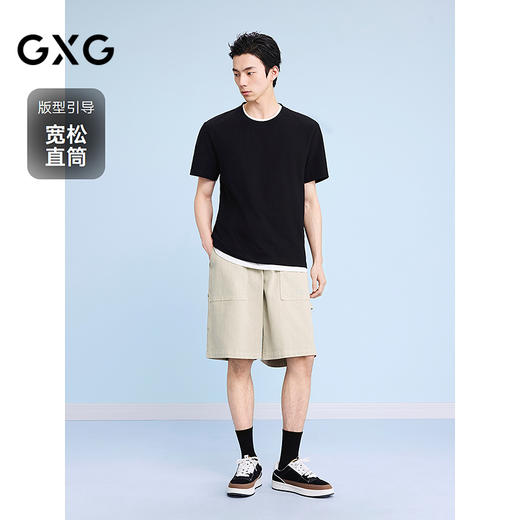 GXG男装 大口袋贴布牛仔短裤绣花工装短裤通勤短裤 2025夏季热卖 商品图1
