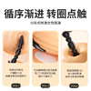 【情趣用品】谜姬 极乐后庭拉珠后庭激震 商品缩略图6