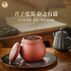 【茶器茶具】葫芦紫砂罐 商品缩略图4