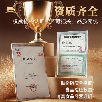 牛鲜尊 国产黄牛牛肉卷2斤 肥牛卷火锅健身 /生鲜 /猪牛羊肉 /牛肉 商品图2