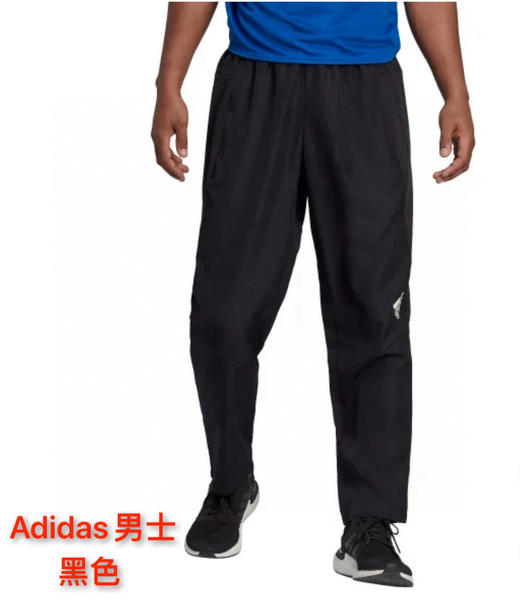 Adidas男士运动长裤新款新色来了，美国🇺🇸直邮特价258元🉐🉐包税包邮到手 商品图2