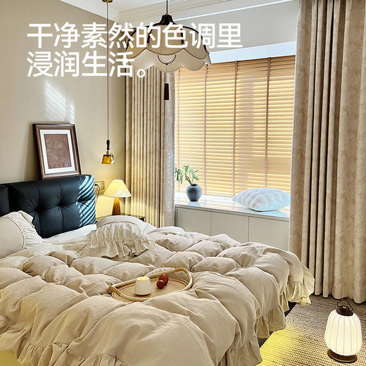 【艾莎】金蝉雪尼尔窗帘 商品图2