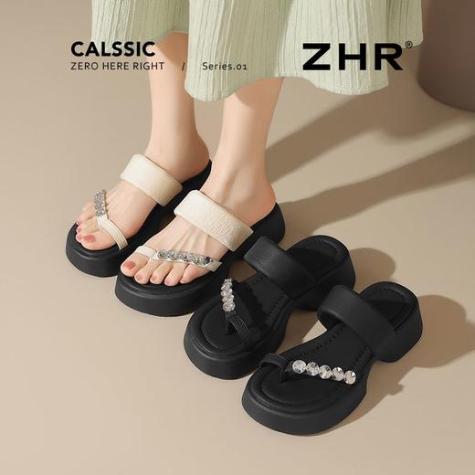 ZHR则则厚底增高拖鞋夹趾人字拖外穿2025夏新款海边水钻沙滩凉鞋 商品图5
