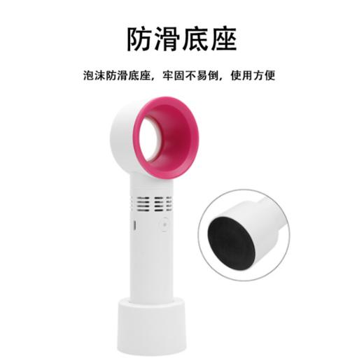 多功能无叶风扇(睫毛吹干机) 商品图2