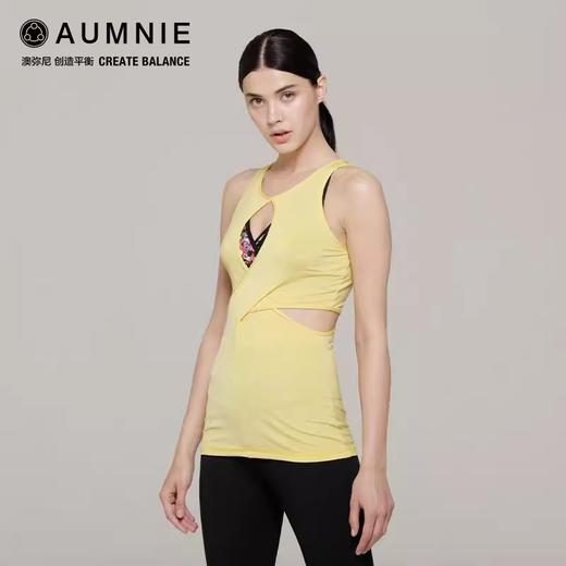 AUMNIE澳弥尼夏至背心普拉提训练瑜伽服女新款运动文胸聚拢防下垂 商品图2