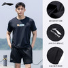 「官方授权正版 李宁/Li-Ning」冰爽一夏，高效散热！李宁沙滩短裤 吸汗速干凉感 商品缩略图0