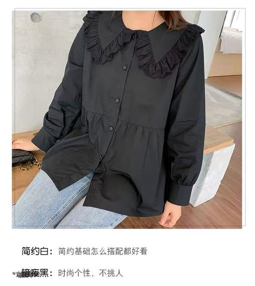 【诗铭洛可】Y161衬衫100%棉拼色蕾丝娃娃领长袖衫B12-2 商品图4