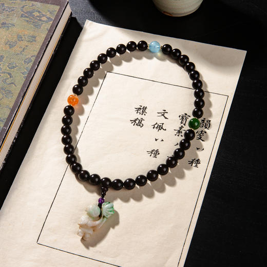 清代紫檀家具老料制手持(直径1.2厘米，配老翡翠童子、海蓝宝、碧玉、雪花幽灵、紫水晶) 商品图0