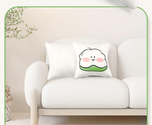 （30套起订）定制伴手礼_水星家纺云朵抱枕+佰造电动牙刷 商品图1