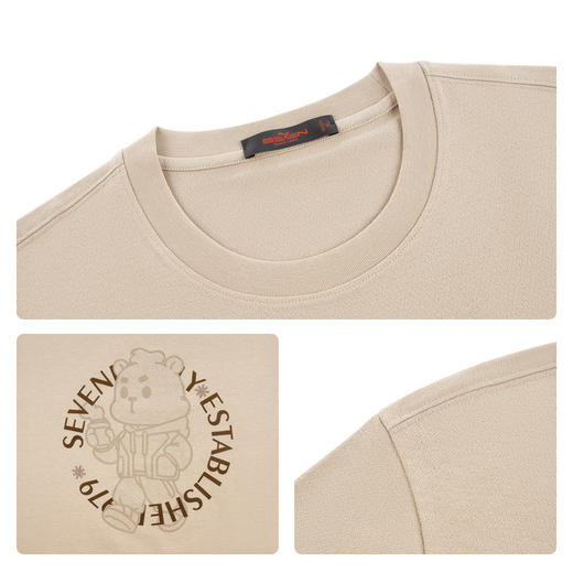 【柒先生/肌理面料/重磅T恤】柒牌男士短袖T恤夏季休闲上衣130T70070 商品图3