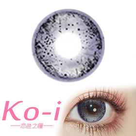 MIMIPARK 月盏三号 半年抛直径14.2mm混血美瞳 灰色