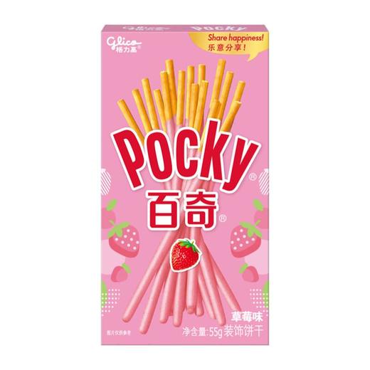 格力高百奇草莓味装饰饼干55g 商品图0
