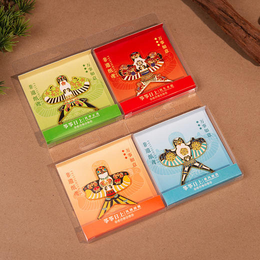 【潍坊纸鸢】复古金属冰箱贴非遗国潮文创纪念创意工艺品礼品 商品图0