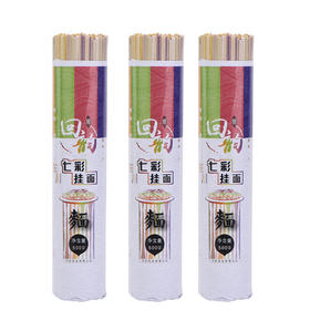 回韵东川七彩挂面500g*3把装