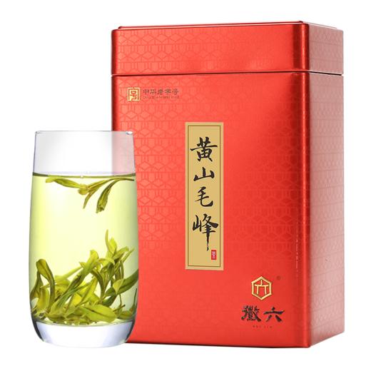 徽六黄山毛峰2025新茶雨前绿茶茶叶宜红系列口粮茶200g桶装 商品图1